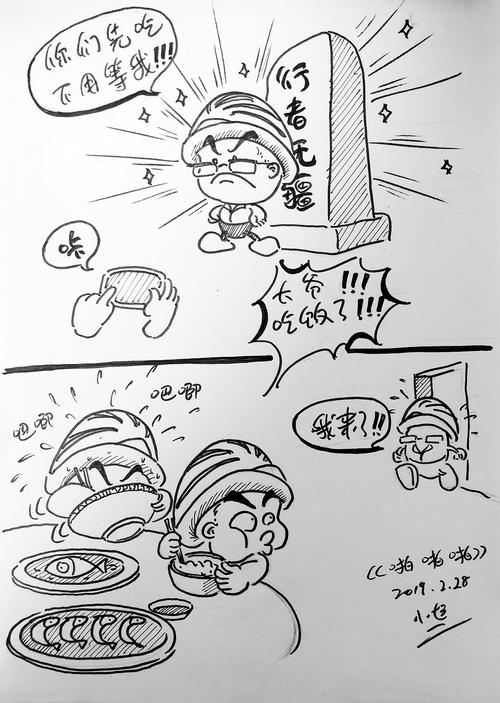 别吹得太神，它离普通人的日常还差几步