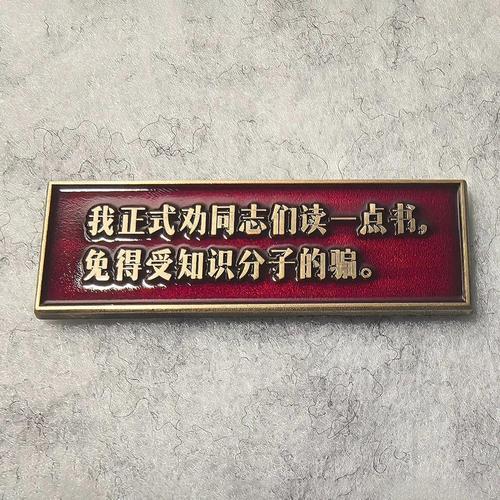 选厂家时,我劝你“事多”一点