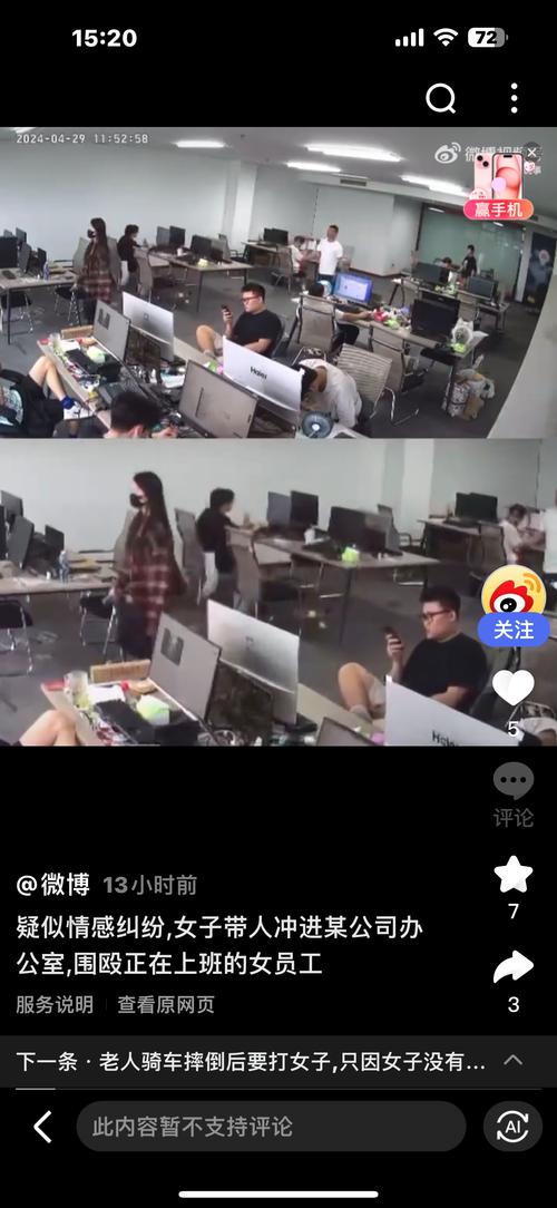 Vlog博主剪辑时面对大量素材抓狂