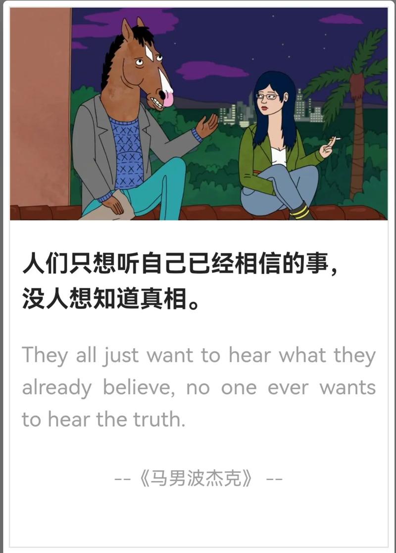 三、人人都想知道的“无人仓”真相