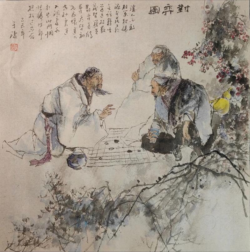 谋略这玩意儿，我劝你别乱学-大讲堂
