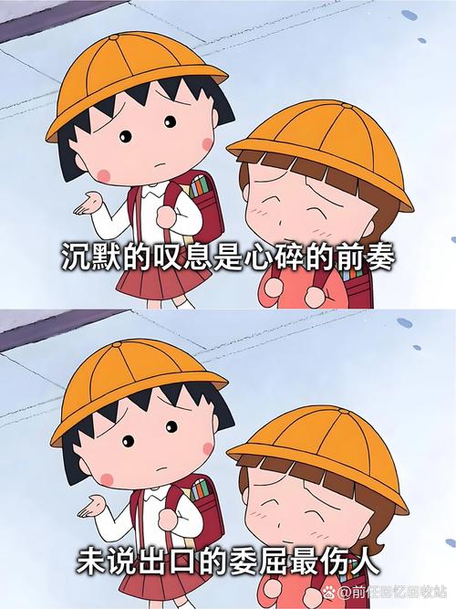 抚养费里，藏着好多没说出口的委屈