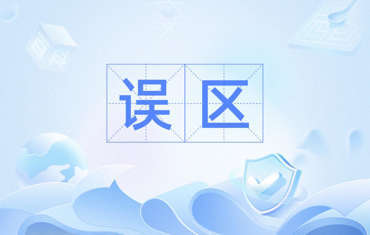 前期误区:我以为毛条就是个塑料片
