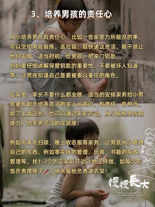青春期：别把“孩子”当成“敌人”