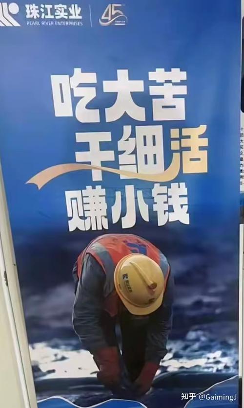 做好工业卫生，其实是赚不是花