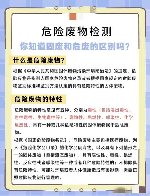 废品分析:别再只会怪材料