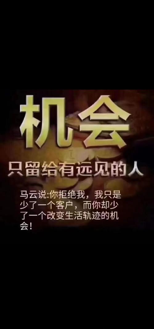 捡漏的机会，只给提前做功课的人