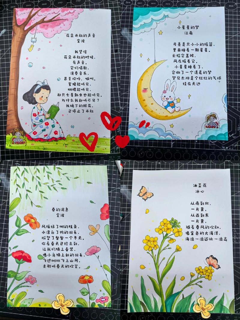 有没有那种随时翻开就能读进去的诗集？