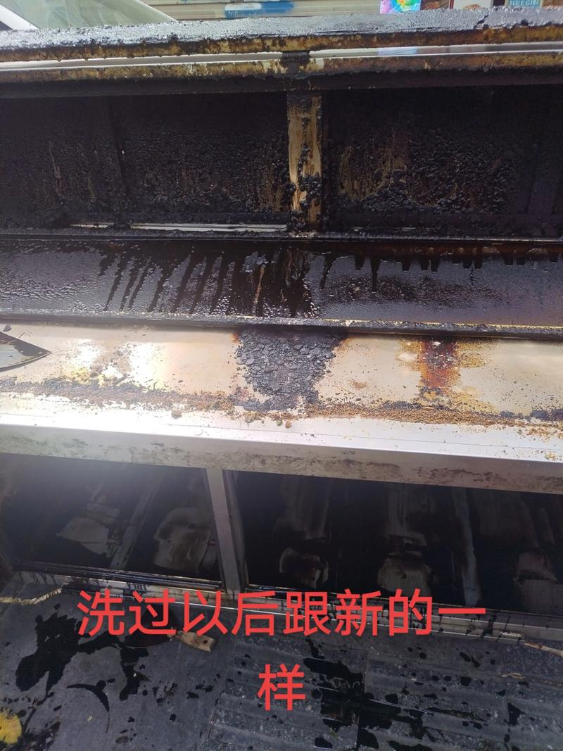 清理与维护:烧烤后的麻烦事