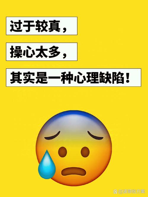 别光盯着占比，这些问题可能更戳心窝子