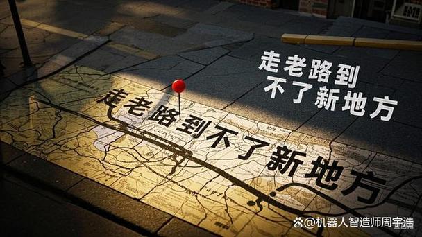旧技术的出路，从来不是被淘汰