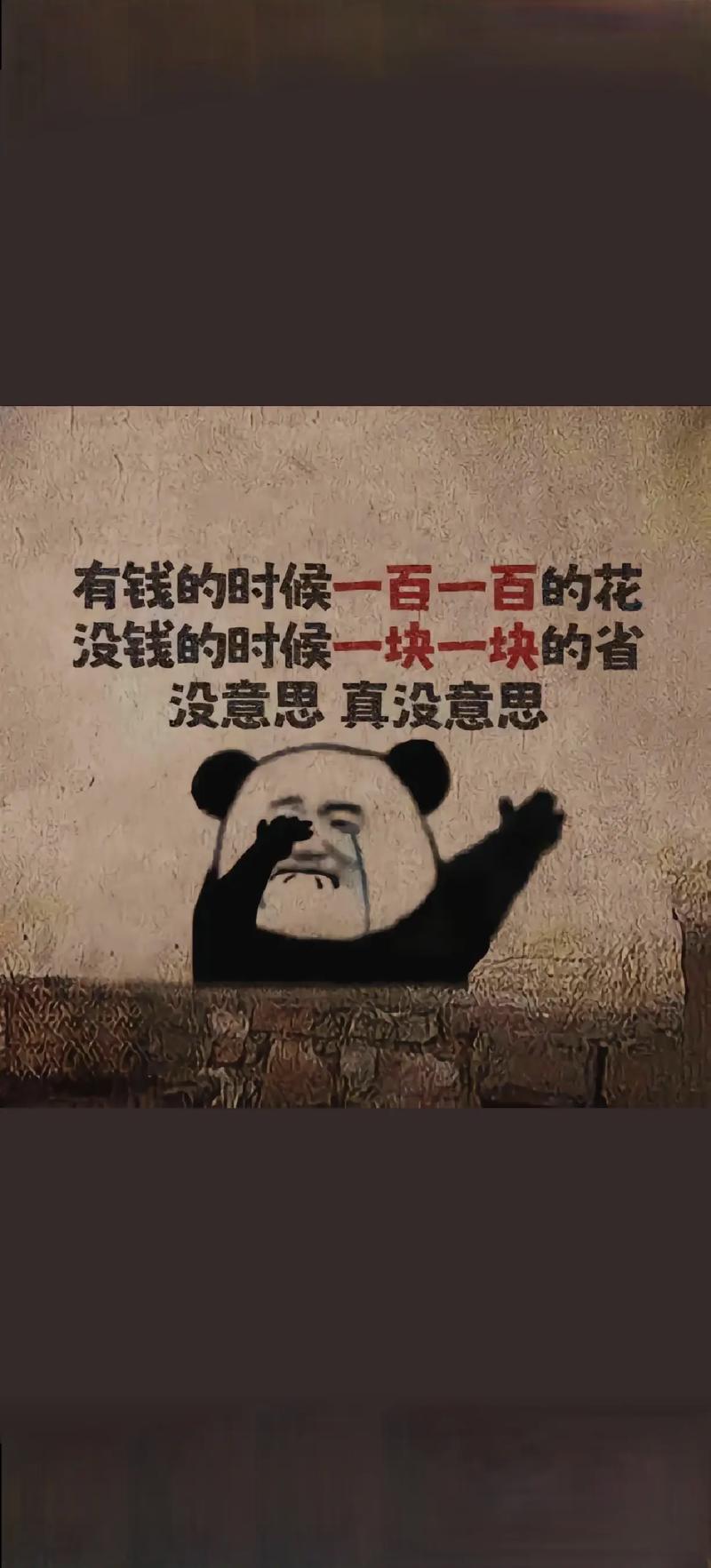 一、预算先花在哪?大方向别搞错