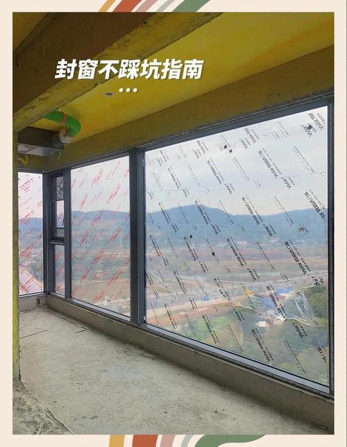 选玻璃验收的时候，这几步就能避开坑