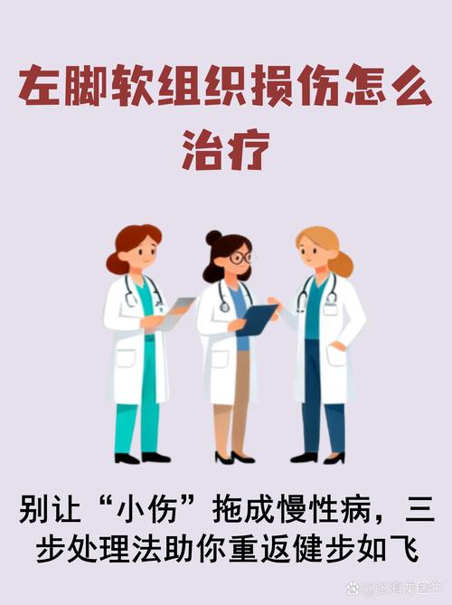 维护保养：别等坏了再跳脚
