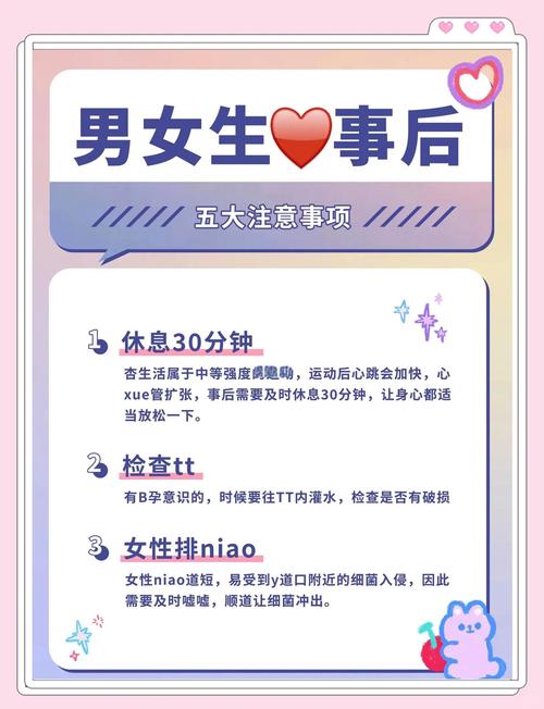 给爱弃坑的追番人几个实用小建议