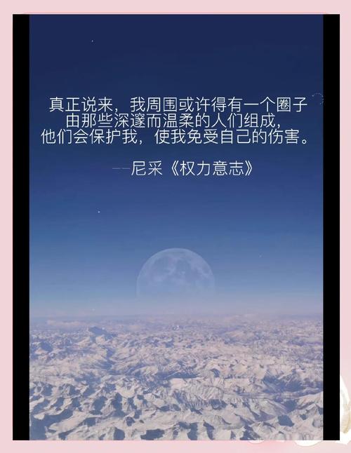 权利是拼图,少了哪块都残破