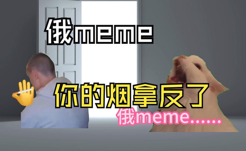 张叔那天的烟,拿反了