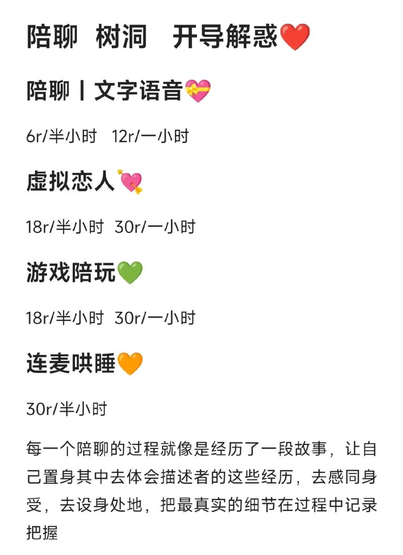 长廊的社交属性:从偶遇到闲聊