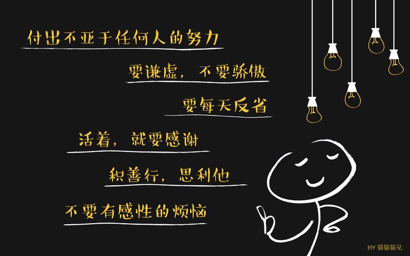 勤工俭学的底线：永远别丢了你的主业