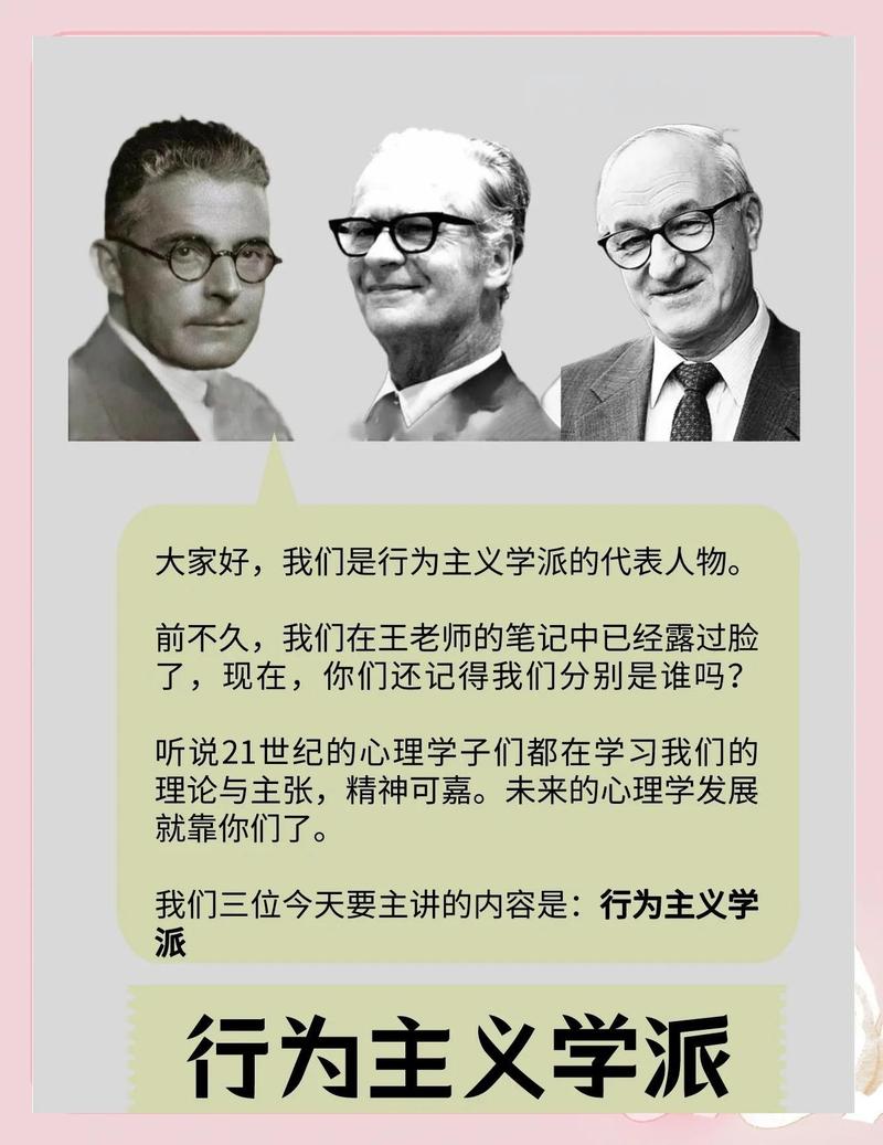 行业现状:搜索的行为学“大逃杀”