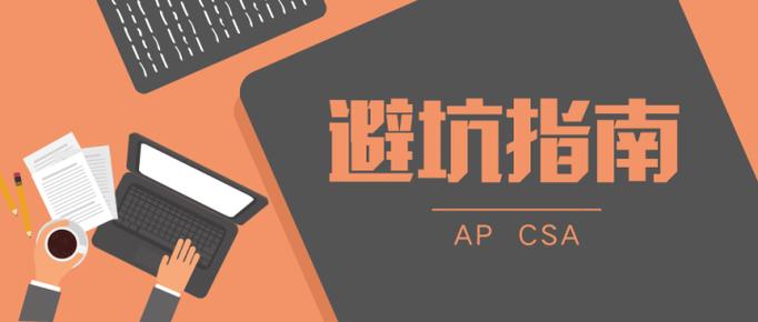 落地工业非线性控制,别踩这几个坑