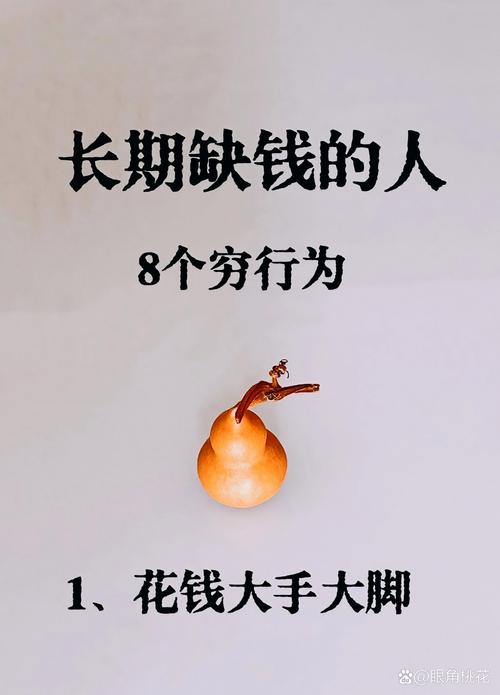 缺钱、缺人、缺认知:现状有多难?