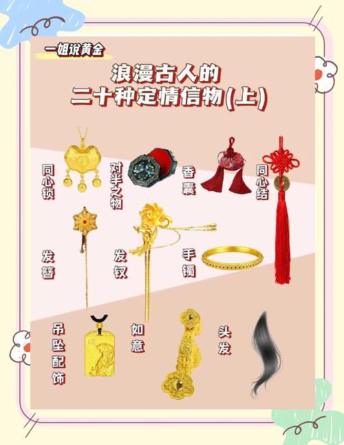给喜欢古意的朋友，掏几个私藏实用贴士