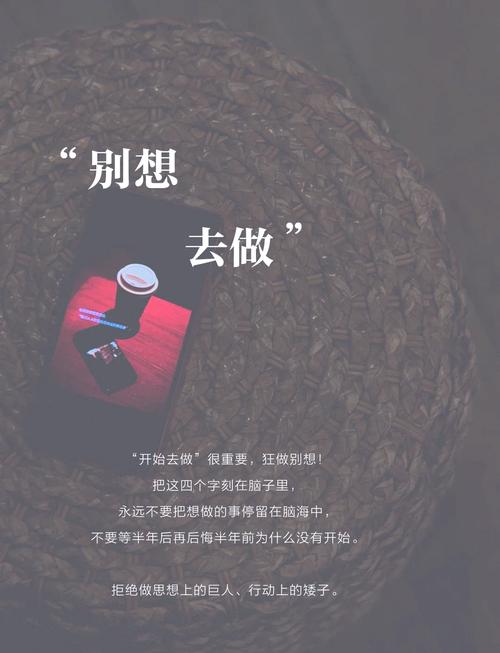 生活里顺手就能做的,就靠这点小心思