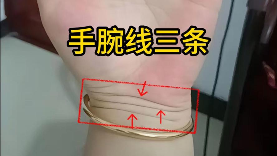 给你划三条实打实的保命线