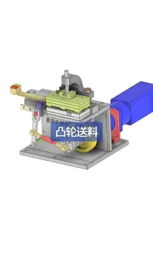 包装机送料凸轮机构现场图