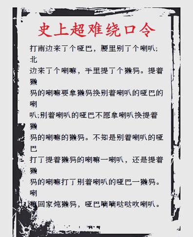 别被“专业术语”绕晕，先搞清楚你需要什么