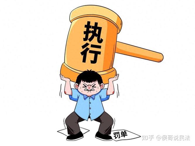 程序卡住了？律师能帮你什么