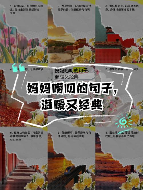 五、最后再唠叨两句