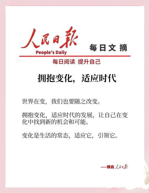说实话，这个领域变化太快了