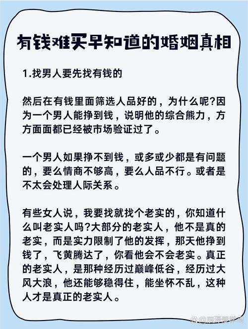 选厂家的几个要命细节,有钱难买早知道