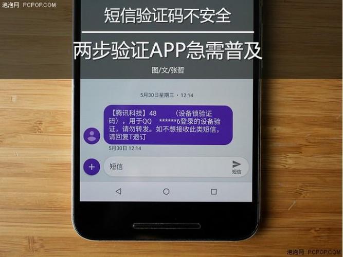 装完别急交车,两步验证少出大事