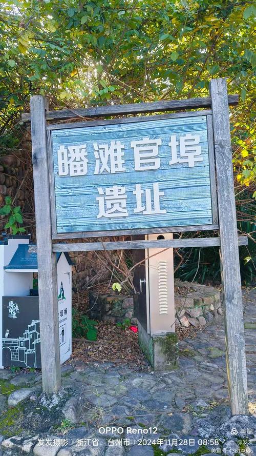 那些被导游遗忘的角落