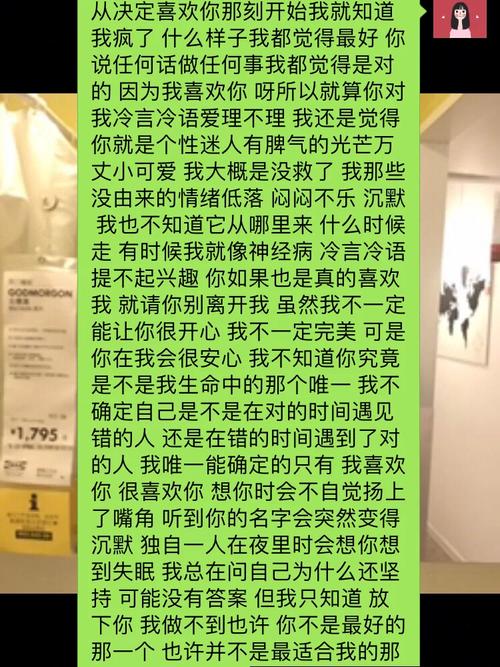 剩下的零碎问题,想到哪说到哪
