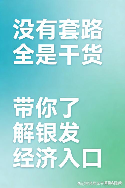 当下行业里的新玩法，已经跑通了不少