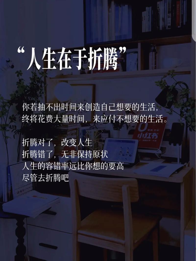 实践：别瞎折腾，先打好这三点