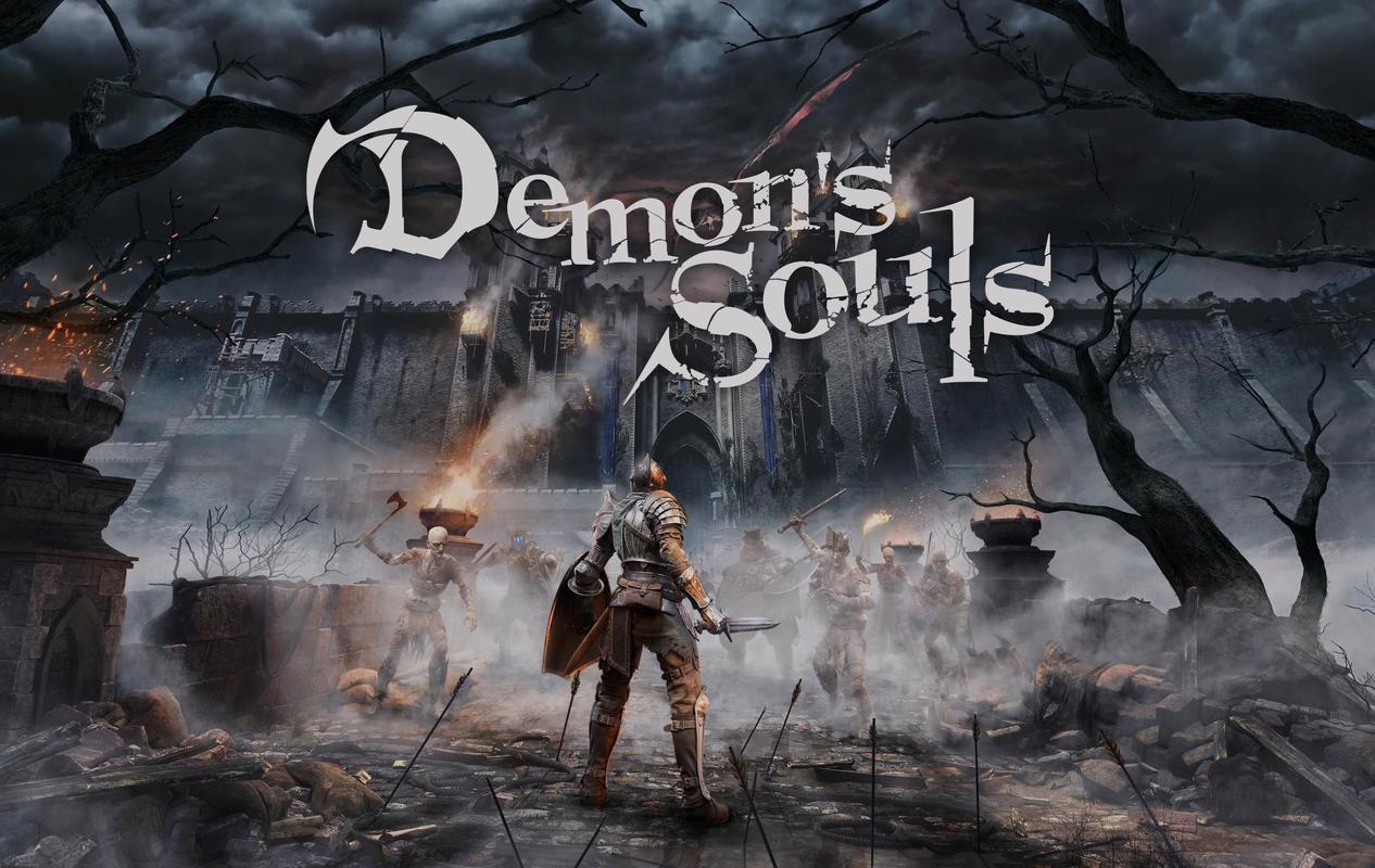 PS5独占游戏《恶魔之魂》重制版画面截图