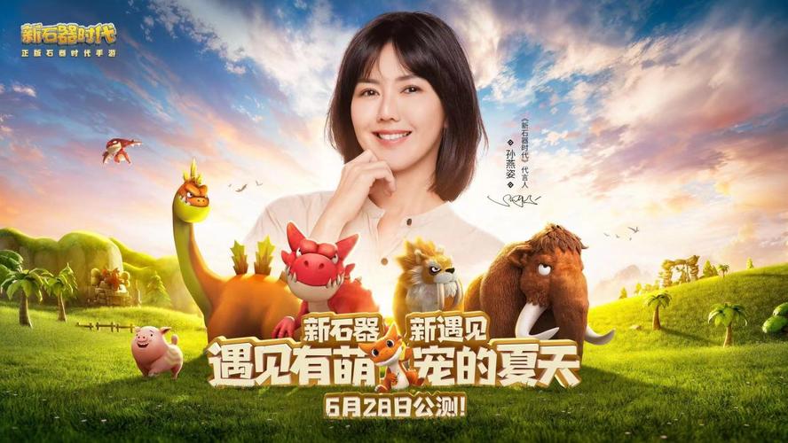新养宠时代，法律也在跟着重新学走路