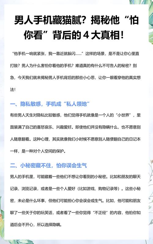 藏在参数里的猫腻，不说你根本不知道