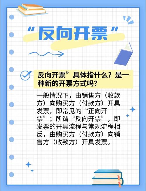 不踩坑的反向操作指南