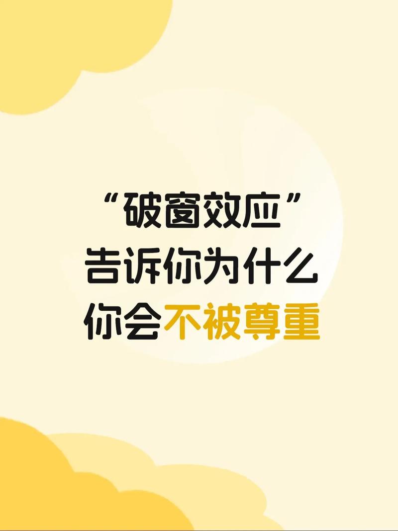 关乎健康的底线，绝对不能让步