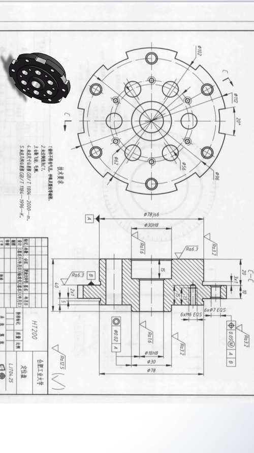 机械加工车间零件定位基准示意图