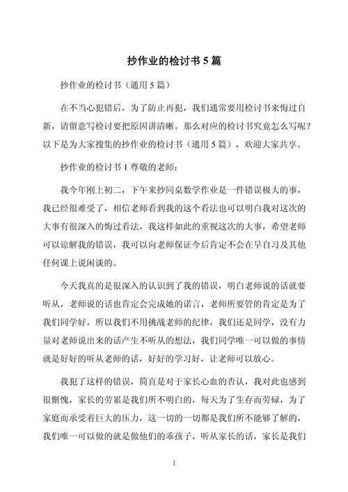 不同情况对着选，新手直接抄作业