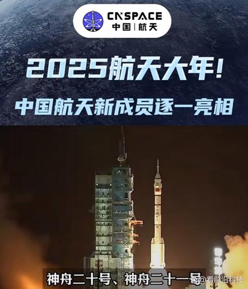 🚀 2025年入局，机会在「窄」不在「宽」