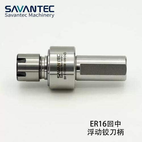 铰刀浮动夹头安装调试实拍图