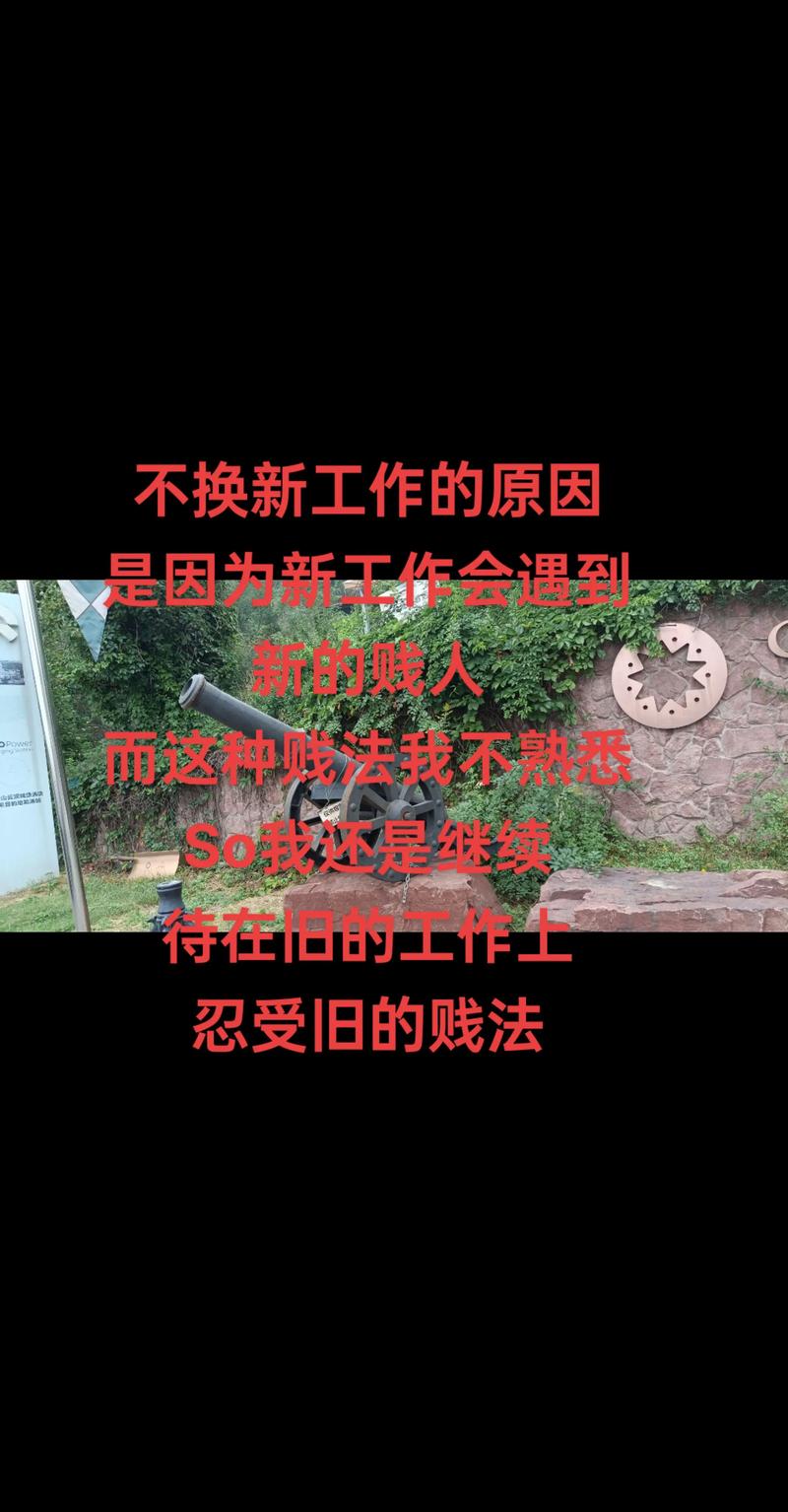 维护不当？还不如早点换新